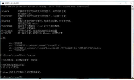 Win10 10586opencl.dlloޏ͵ĽQ