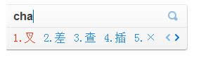 電腦Word如何輸入打勾（√）和打叉（×）符號？