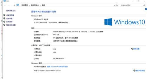 Win10ϵybú\MongoDB̳