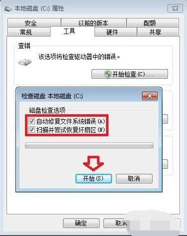 XʾwindowsяĮPCл֏Α