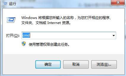Win7[x헳ʻɫļA[ʧôk