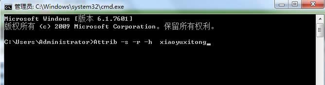 Win7[x헳ʻɫļA[ʧôk
