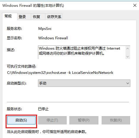 Win10_ʼˆΡ;Wjo_ôQ