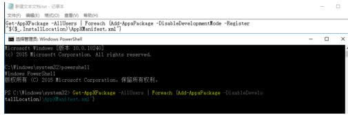 Win10_ʼˆ;Wjo_ôQ