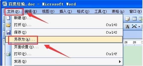 XDocļʽôDQtxtļʽ