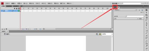 Win7Xflash_Сɫ޸Ľ̳