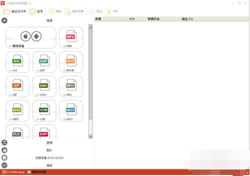 Win7Xlҕlļoôk