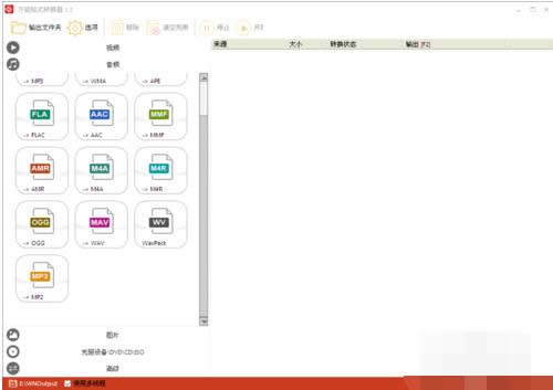 Win7Xlҕlļoôk