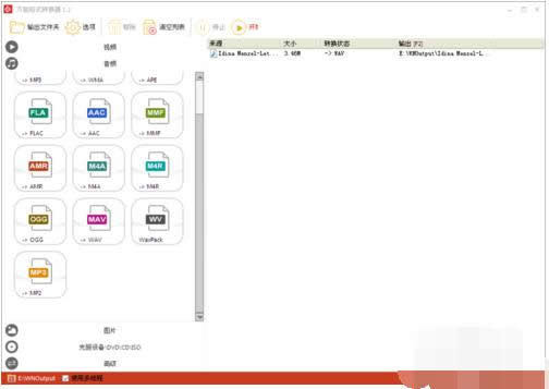 Win7Xlҕlļoôk