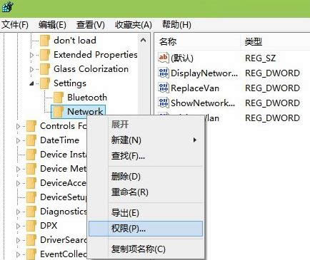 Win10ϵycBӈD˕Oôk