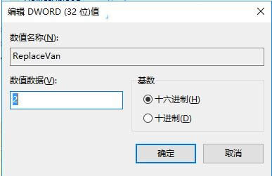 Win10ϵycBӈD˕Oôk