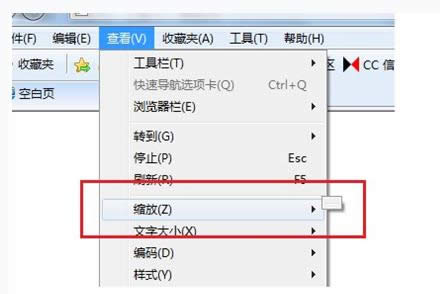 Win8ϵyIEg[W퓽osνQ