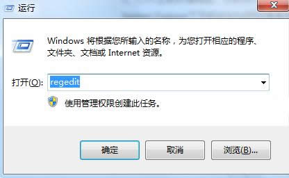 Win8ϵyIEg[W퓽osνQ