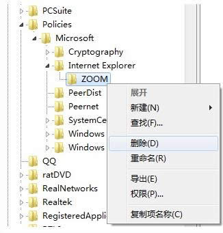 Win8ϵyIEg[W퓽osνQ