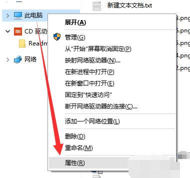 Xpptv޸ҕlĻСɫw̳