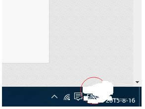 Win10_onenote@ʾӢôO