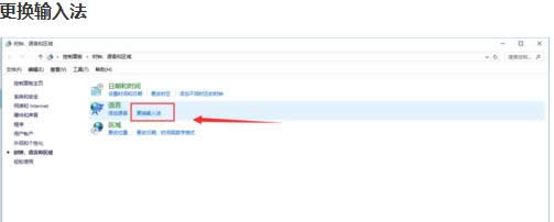 Win10_onenote@ʾӢôO