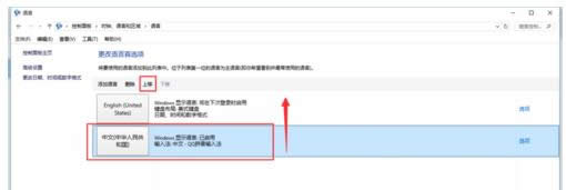 Win10_onenote@ʾӢôO