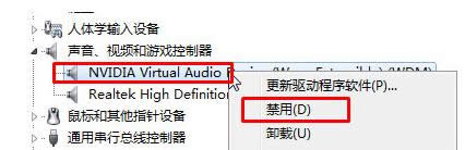 Win8.1X_C]ăɷN̎B