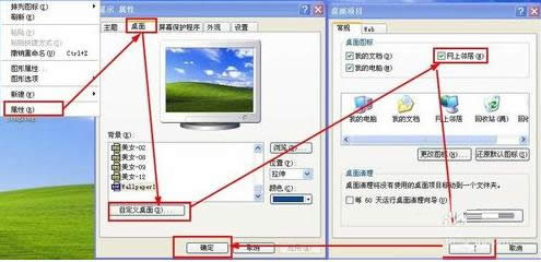 WXPXWķNҷB