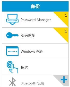 Win7XСʹò˵̎