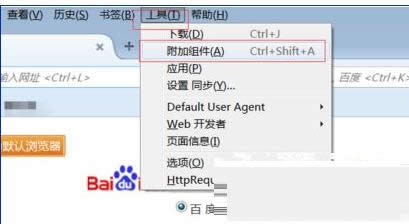 Win7XbƳg[ɷ