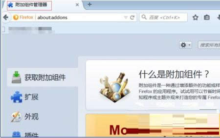 Win7XbƳg[ɷ