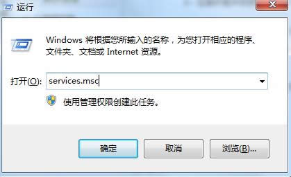 Win7_CʾTpKnrres.exe-pĵĈDôk