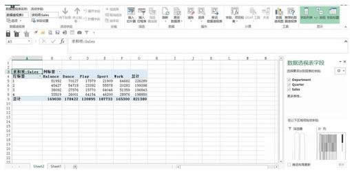 Win7XExcel 2013͸ҕ̳(D)