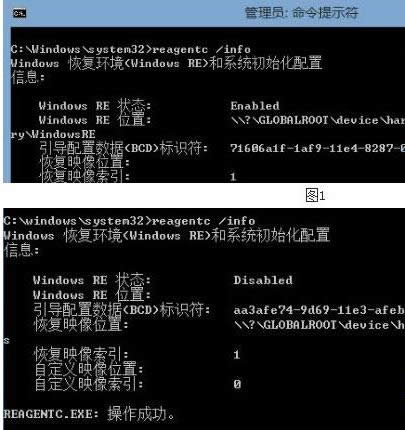 Win8.1ʾҲ֏ͭhôk̎ɷ