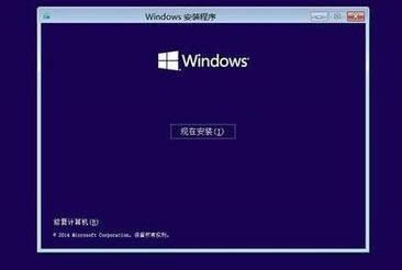 Win10系統WinRE修復系統問題使用教程（圖文）