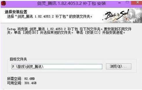 Win7/8ϵyW΄`o\е̎