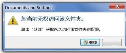 Tô@Win7@ùT޼