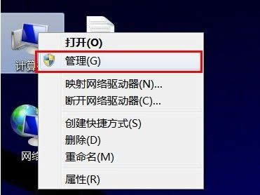 Tô@Win7@ùT޼