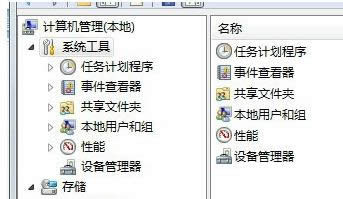 Tô@Win7@ùT޼