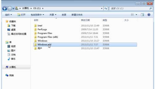 Win7ϵywindows.oldļohôk