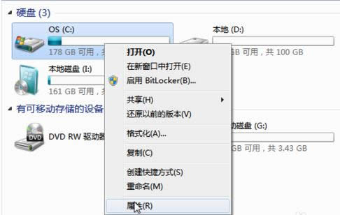 bWin7/8ϵyWindows.oldļAôh