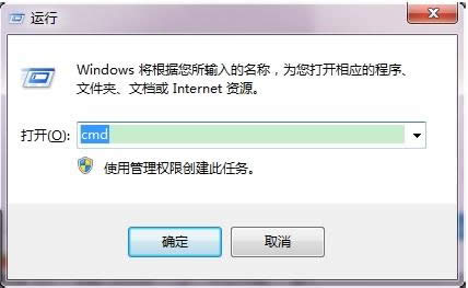 Win7עԱpʾҲdllļôk