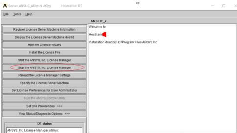 Win7/10ϵyAnsysֹͣ_̎
