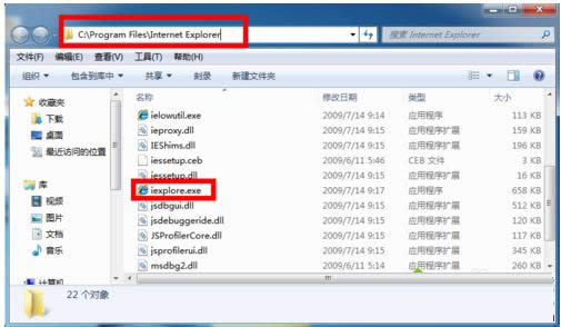 Win7XIEg[D