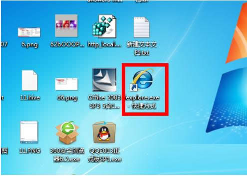 Win7XIEg[D