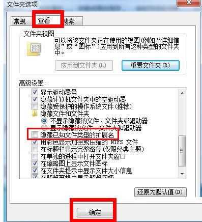 Win7XIEg[D