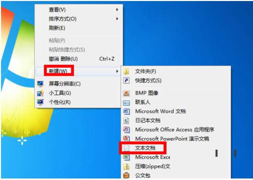 Win7XIEg[D