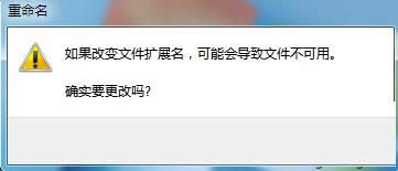 Win7XIEg[Dˣ