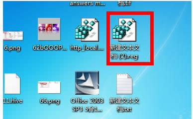 Win7XIEg[Dˣ