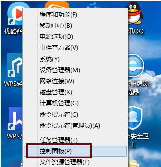 ClearTypeܽQWin8.1wģ}