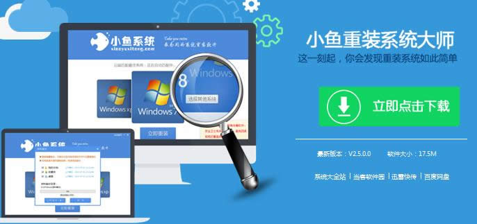 XP/Win7/8/10пsŴͻ֏;Ww̳