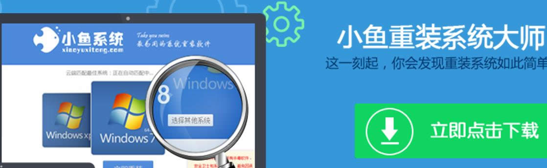 XP/Win7/8/10пsŴͻ֏;Ww̳