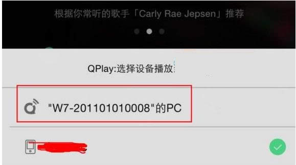 ֙CbXņԇԇQplay