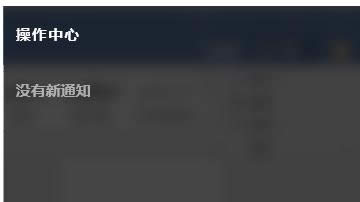 Win10ϵycWin8/7ȶЩʲô¹